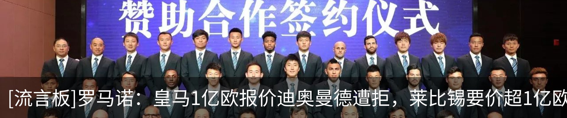 最新动态